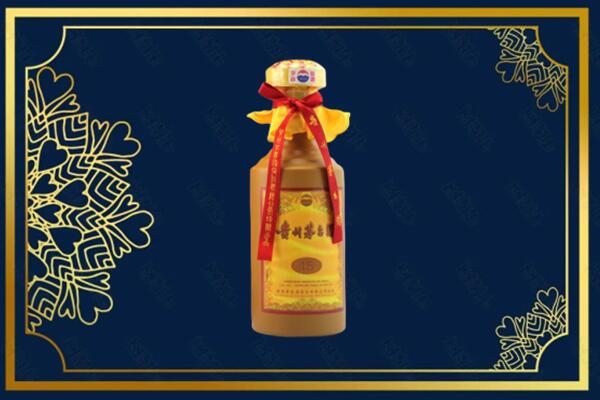 勉县烟酒回收15年茅台酒