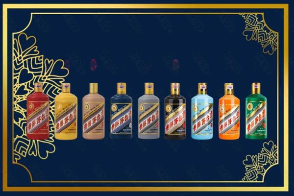 勉县回收生肖茅台酒