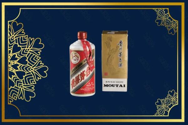 勉县回收巽风茅台酒